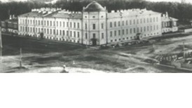 Императорский университет 1888-1930