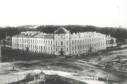 Здание клиник Императорского Томского университета в конце  XIX века