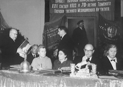 Торжественное заседание, посвященное 70-летию ТМИ  (1958 г.).